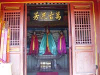 山海关孟姜女庙天气 山海关孟姜女庙天气