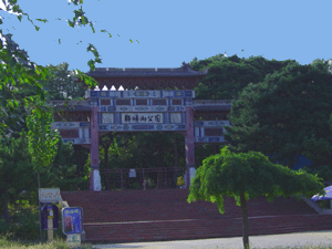 秦皇岛北戴河联峰山天气 秦皇岛北戴河联峰山天气