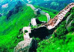 秦皇岛柳江国家地质公园天气 秦皇岛柳江国家地质公园天气