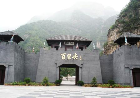 保定百里峡天气 保定百里峡天气