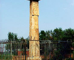 保定义慈惠石柱天气 保定义慈惠石柱天气