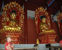 保定永福寺天气 保定永福寺天气