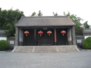 保定直隶总督署天气 保定直隶总督署天气