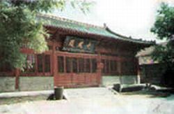 沧州文庙天气 沧州文庙天气