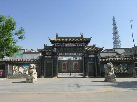 衡水武强年画博物馆天气 衡水武强年画博物馆天气