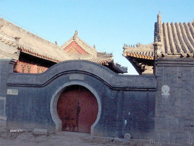 北京大公主府天气 北京大公主府天气