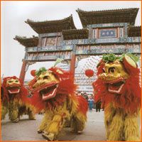 北京地坛公园天气 北京地坛公园天气