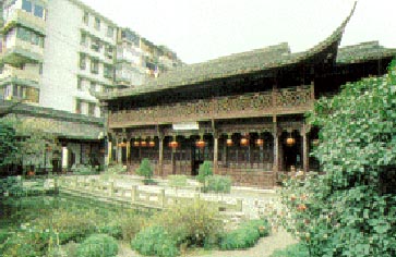 北京龚自珍故居天气 北京龚自珍故居天气