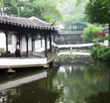 北京同乐轩天气 北京同乐轩天气