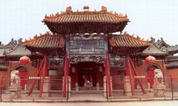 北京药王庙天气