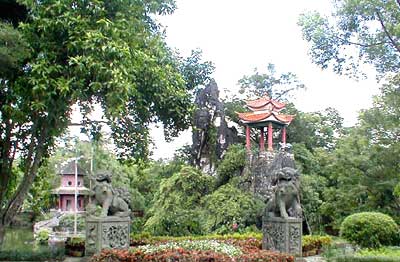 海淀金河堤碑 海淀金河堤碑