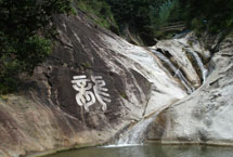 九江星子秀峰天气 九江星子秀峰天气