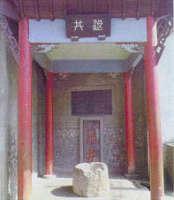 九江浪井天气 九江浪井天气