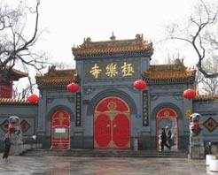 海淀极乐寺天气 海淀极乐寺天气