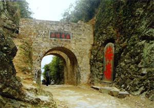 赣州梅关古驿道天气 赣州梅关古驿道天气