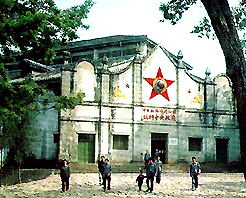 瑞金革命遗址天气 瑞金革命遗址天气