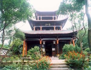 赣州郁孤台天气 赣州郁孤台天气