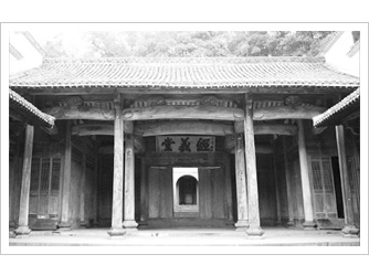 婺源黄村百柱宗祠天气 婺源黄村百柱宗祠天气