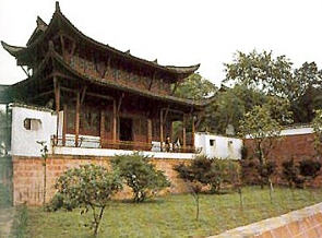 上饶叠山书院天气 上饶叠山书院天气