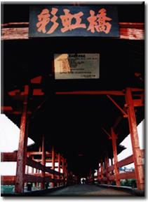 婺源彩虹桥天气 婺源彩虹桥天气