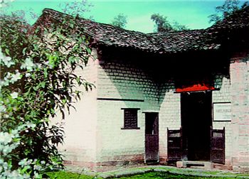 井冈山茅坪天气 井冈山茅坪天气