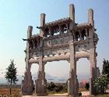 抚州仙都观天气 抚州仙都观天气