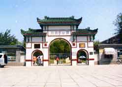 丰台万芳亭公园天气 丰台万芳亭公园天气