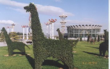 丰台世界花卉大观园天气 丰台世界花卉大观园天气