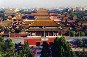 北京故宫博物院天气 北京故宫博物院天气