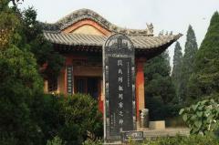 山西宋金墓群天气 山西宋金墓群天气