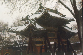 太原纯阳宫天气 太原纯阳宫天气