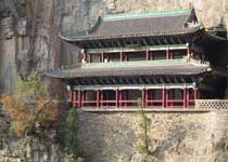 阳泉梳洗楼天气 阳泉梳洗楼天气