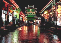 平遥明清一条街天气 平遥明清一条街天气