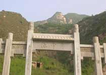 永济舜帝山天气 永济舜帝山天气