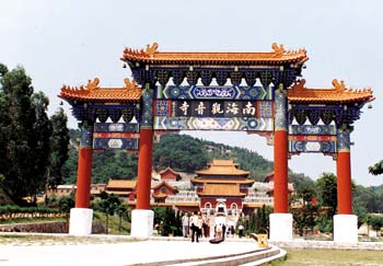 南海观音寺天气 南海观音寺天气