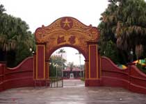 海丰红场天气 海丰红场天气