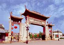 新会陈白沙纪念馆天气 新会陈白沙纪念馆天气