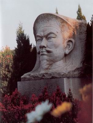 花都洪秀全故居天气 花都洪秀全故居天气