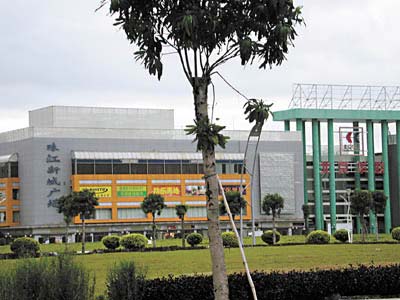 广州珠江新城广场天气 广州珠江新城广场天气