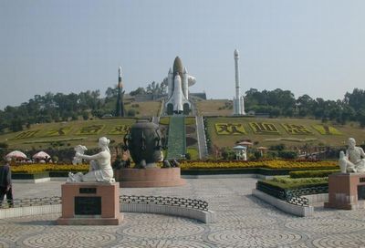 广州航天奇观天气 广州航天奇观天气