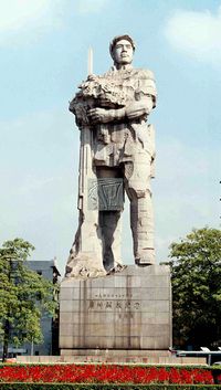 广州解放纪念像天气 广州解放纪念像天气