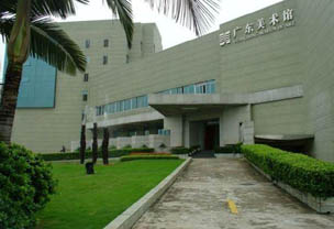 广东美术馆天气 广东美术馆天气