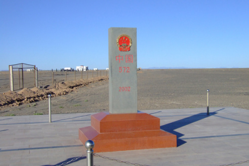 阿拉善策克口岸天气 阿拉善策克口岸天气