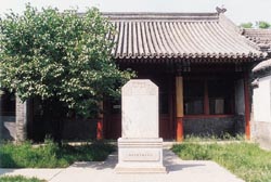 深圳文天祥祠天气 深圳文天祥祠天气