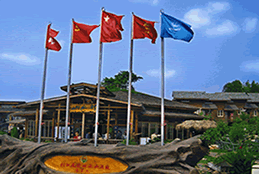 深圳观澜山水田园农庄天气 深圳观澜山水田园农庄天气