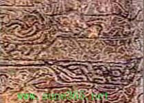 珠海宝镜湾摩崖石刻画天气 珠海宝镜湾摩崖石刻画天气