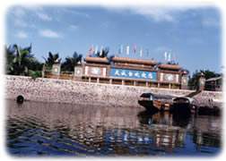 湛江天成台度假村天气 湛江天成台度假村天气