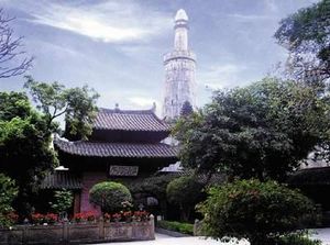 广州怀圣寺天气 广州怀圣寺天气