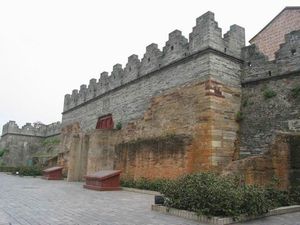 肇庆端州古城墙天气 肇庆端州古城墙天气