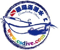 深圳南澳珊瑚海潜水中心天气 深圳南澳珊瑚海潜水中心天气